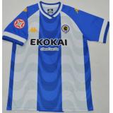 Hércules 1a Equipación 2025/26